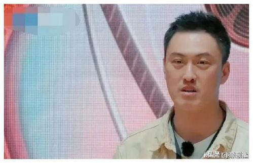 娱乐圈吃瓜爆料搞笑